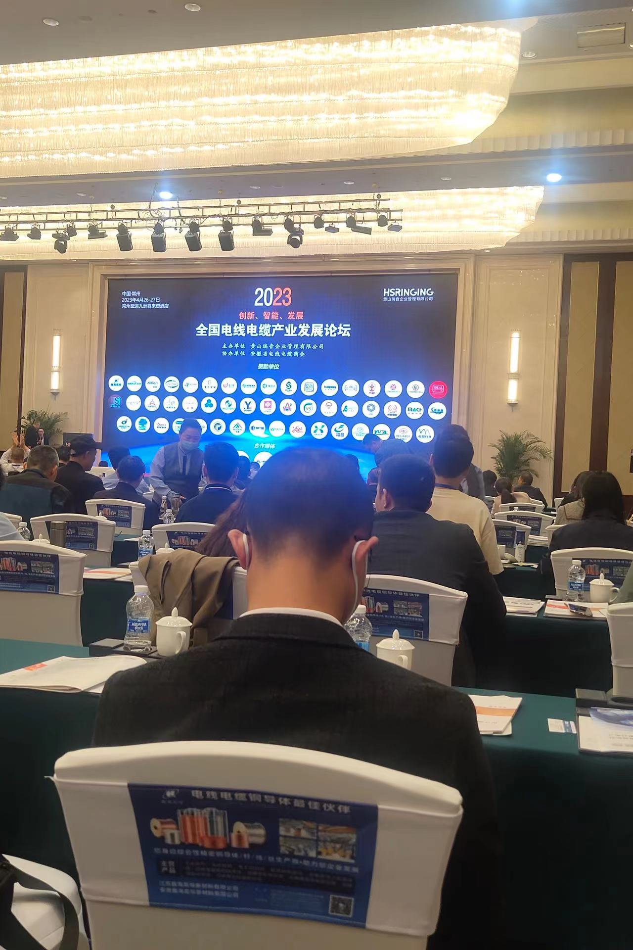 金沙js9线路中心(集团)有限公司官网