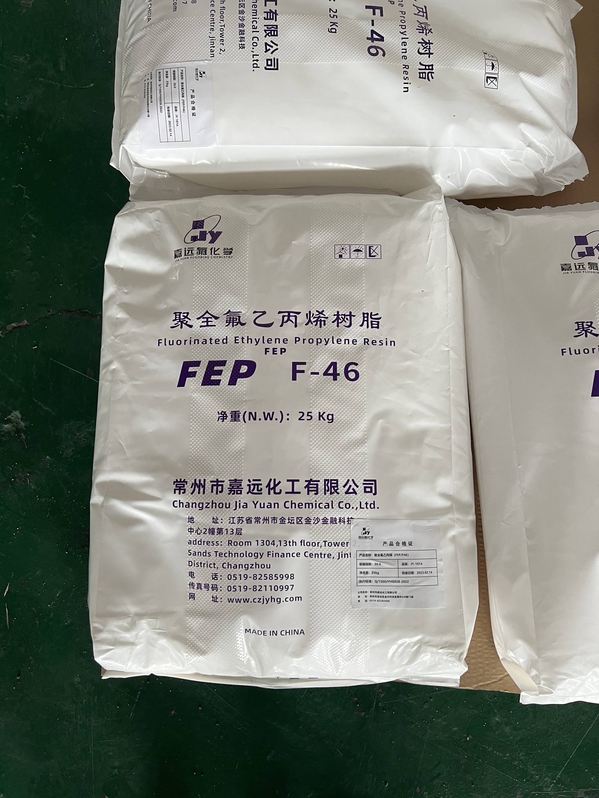 金沙js9线路中心(集团)有限公司官网