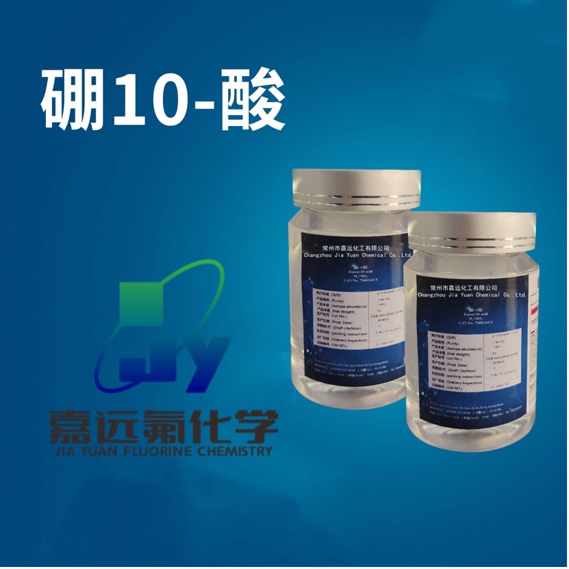 金沙js9线路中心(集团)有限公司官网