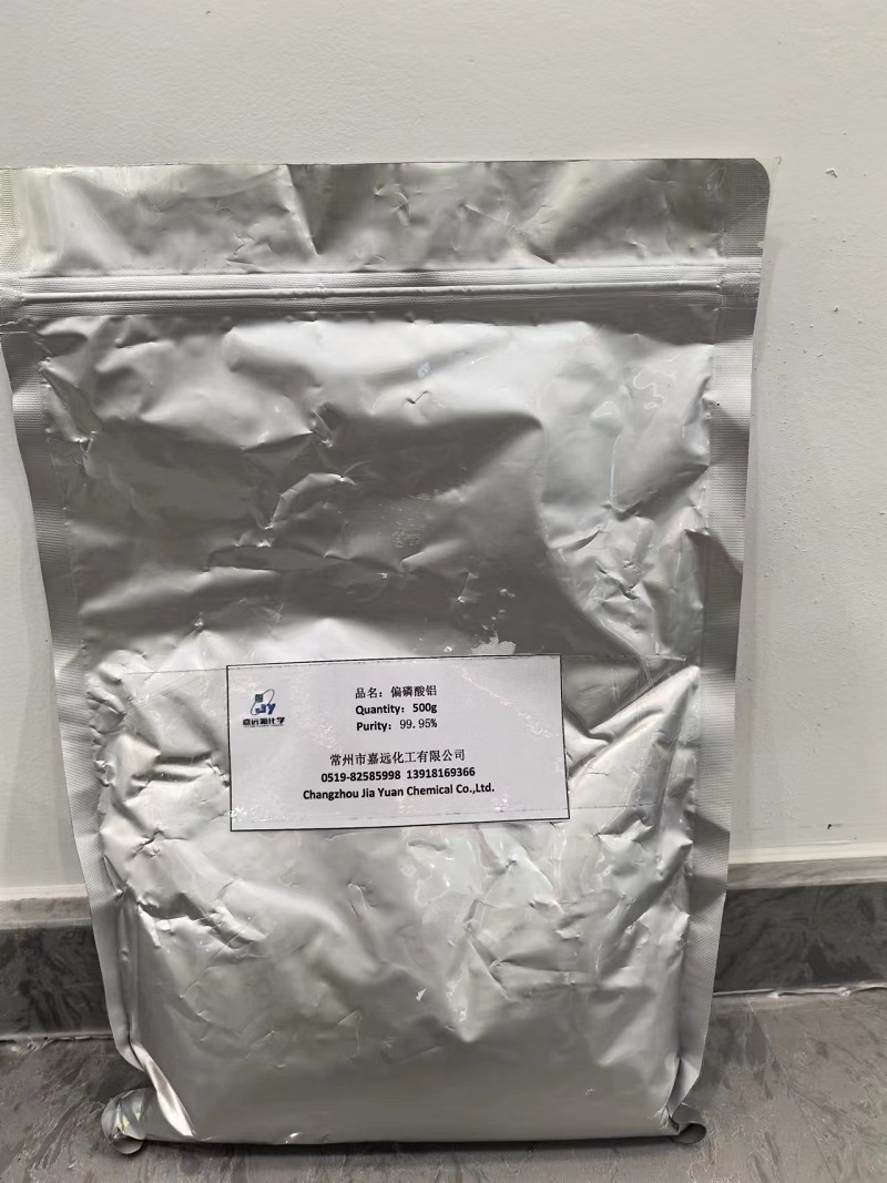 金沙js9线路中心(集团)有限公司官网