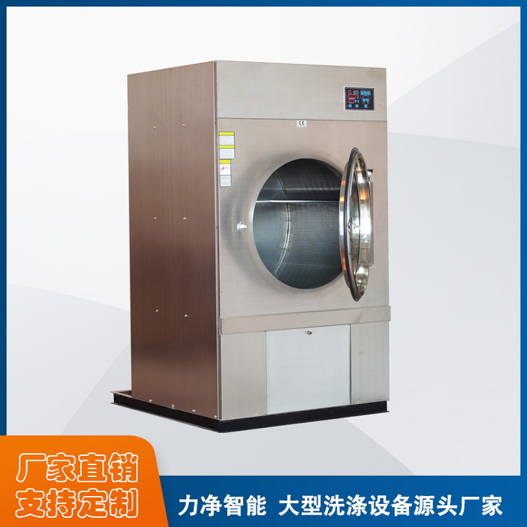 
		大型水洗机哪家的品牌好？
		(图2)