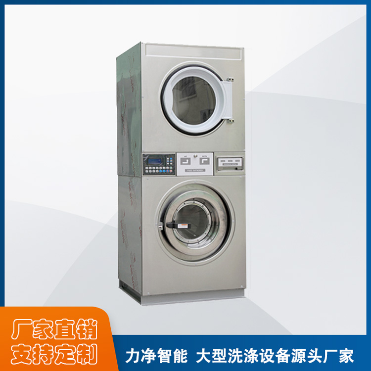 
		什么牌子的全自动工业洗衣机最好？
		(图3)